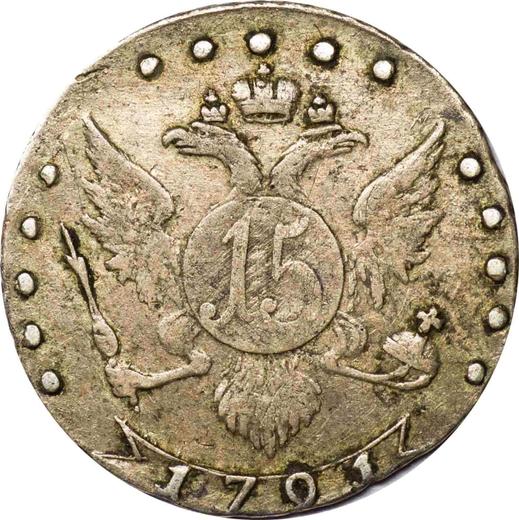 Rewers monety - 15 kopiejek 1791 СПБ - cena srebrnej monety - Rosja, Katarzyna II