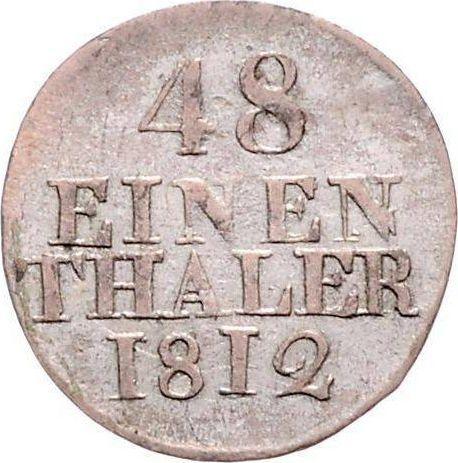 Реверс монеты - 1/48 талера 1812 года H - цена серебряной монеты - Саксония-Альбертина, Фридрих Август I