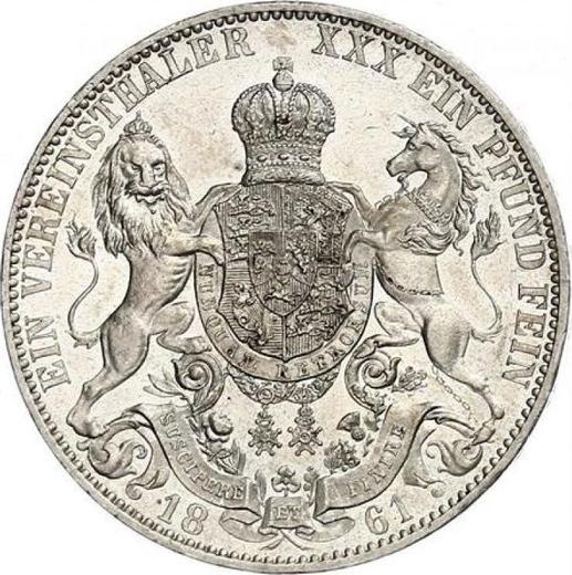 Реверс монеты - Талер 1861 года B - цена серебряной монеты - Ганновер, Георг V