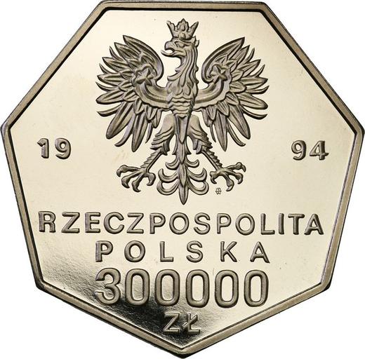 Anverso Pruebas 300000 eslotis 1994 MW ET "70 aniversario del restablecimiento del Banco de Polonia" Níquel - valor de la moneda  - Polonia, República moderna