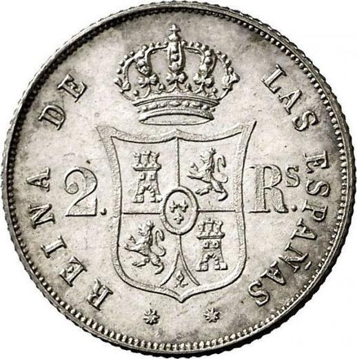 Reverso 2 reales 1852 Estrellas de ocho puntas - valor de la moneda de plata - España, Isabel II