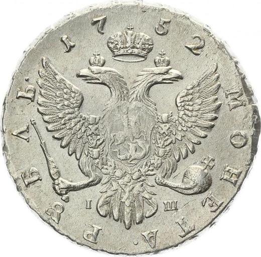 Rewers monety - Rubel 1752 ММД IШ "Typ moskiewski" - cena srebrnej monety - Rosja, Elżbieta Piotrowna