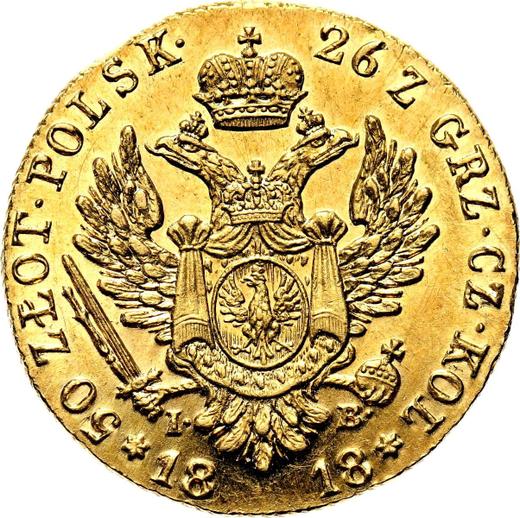 Rewers monety - 50 złotych 1818 IB "Duża głowa" - cena złotej monety - Polska, Królestwo Kongresowe
