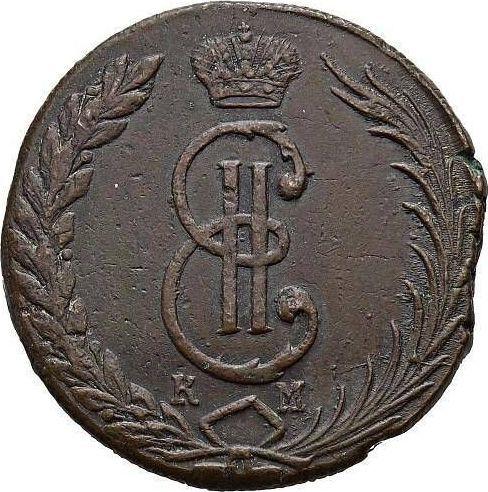 Awers monety - 10 kopiejek 1771 КМ "Moneta syberyjska" - cena  monety - Rosja, Katarzyna II