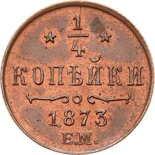 Reverse 1/4 Kopek 1873 ЕМ -  Coin Value - Russia, Alexander II