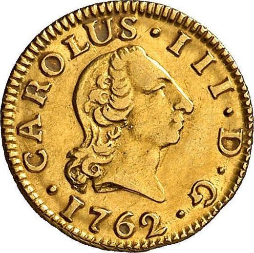 Аверс монеты - 1/2 эскудо 1762 года S JV - цена золотой монеты - Испания, Карл III