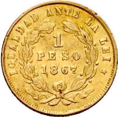 Revers 1 Peso 1867 So - Goldmünze Wert - Chile, Republik