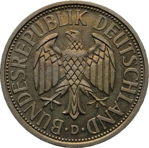 Реверс монеты - 2 марки 1951 года Гурт гладкий - цена  монеты - Германия, ФРГ