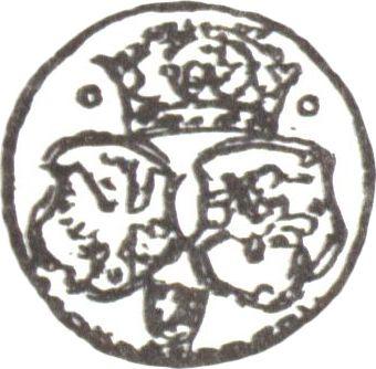 Реверс монеты - Тернарий 1616 года "Тип 1596-1624" - цена серебряной монеты - Польша, Сигизмунд III Ваза