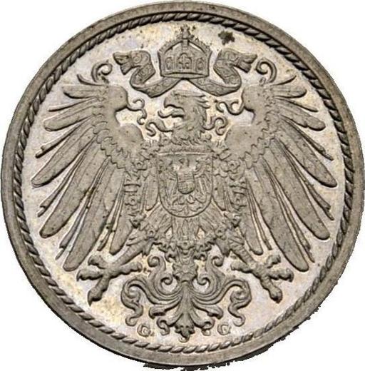 Rewers monety - 5 fenigów 1903 G "Typ 1890-1915" - cena  monety - Niemcy, Cesarstwo Niemieckie