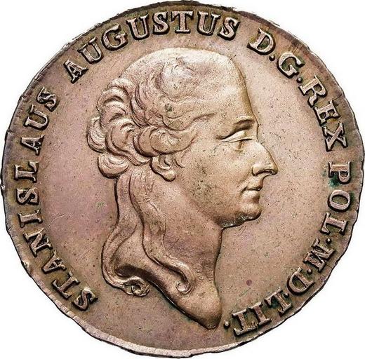 Аверс монеты - Полталера 1792 года MV - цена серебряной монеты - Польша, Станислав II Август