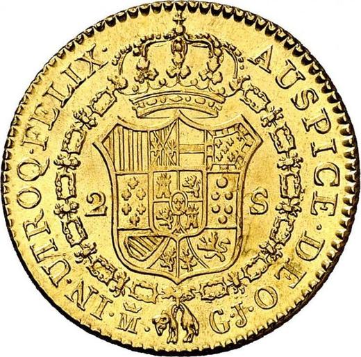 Revers 2 Escudos 1820 M GJ - Goldmünze Wert - Spanien, Ferdinand VII