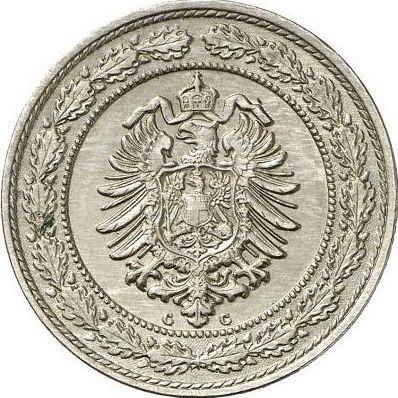 Rewers monety - 20 fenigów 1888 G "Typ 1887-1888" - cena  monety - Niemcy, Cesarstwo Niemieckie