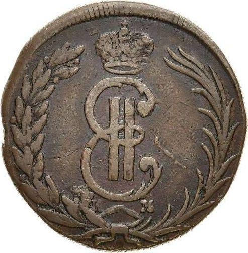 Anverso 2 kopeks 1772 КМ "Moneda siberiana" - valor de la moneda  - Rusia, Catalina II