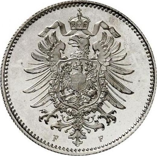 Реверс монеты - 1 марка 1883 года F "Тип 1873-1887" - цена серебряной монеты - Германия, Германская Империя