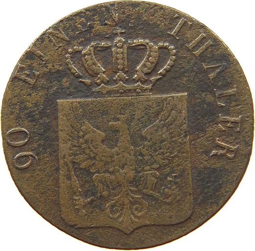 Аверс монеты - 4 пфеннига 1822 года A - цена  монеты - Пруссия, Фридрих Вильгельм III