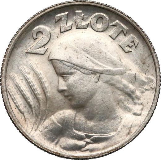 Реверс монеты - Пробные 2 злотых 1924 года H - цена серебряной монеты - Польша, II Республика