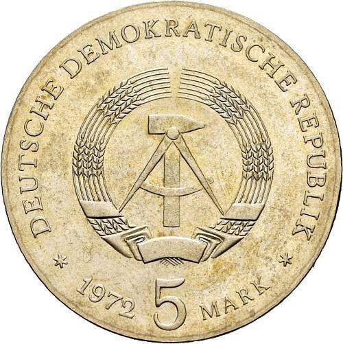 Реверс монеты - 5 марок 1972 года "Брамс" Двойная надпись на гурте - цена  монеты - Германия, ГДР