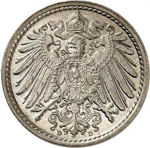 Reverso 5 Pfennige 1903 D "Tipo 1890-1915" - valor de la moneda  - Alemania, Imperio alemán
