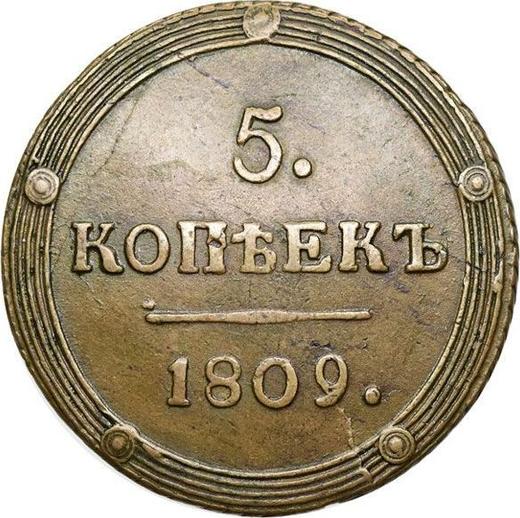 Reverso 5 kopeks 1809 КМ "Casa de moneda de Suzun" - valor de la moneda  - Rusia, Alejandro I