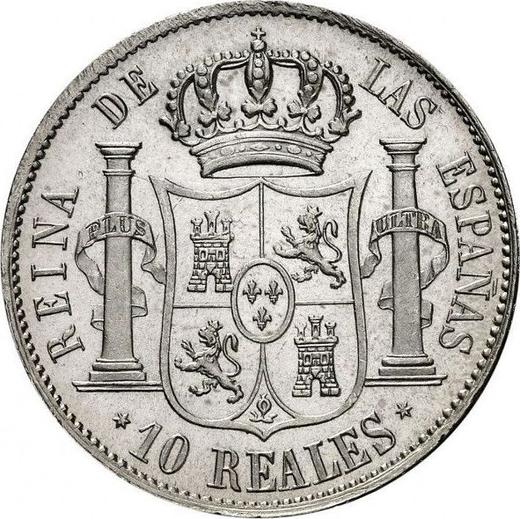Reverso 10 reales 1851 Estrellas de seis puntas - valor de la moneda de plata - España, Isabel II