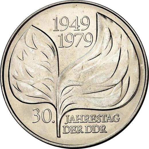 Anverso Pruebas 20 marcos 1979 A "30 aniversario de la RDA" - valor de la moneda  - Alemania, República Democrática Alemana (RDA)