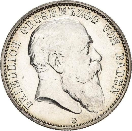 Аверс монеты - 2 марки 1904 года G "Баден" - цена серебряной монеты - Германия, Германская Империя
