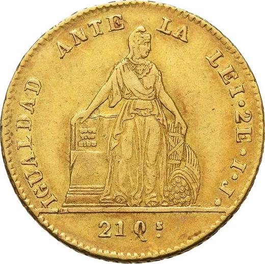 Reverso 2 escudos 1846 So IJ - valor de la moneda de oro - Chile, República