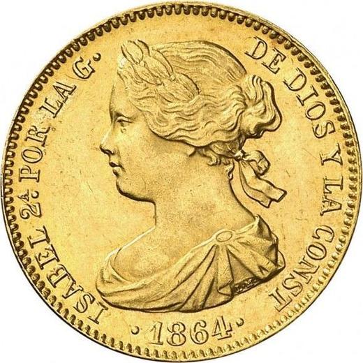 Аверс монеты - 100 реалов 1864 года Семиконечные звёзды - цена золотой монеты - Испания, Изабелла II