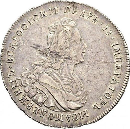 Avers Poltina (1/2 Rubel) 1727 "Moskauer Typ" Neuprägung - Silbermünze Wert - Rußland, Peter II