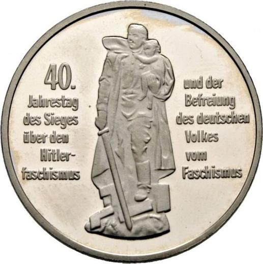 Аверс монеты - 10 марок 1985 года A "Освобождение от фашизма" - цена  монеты - Германия, ГДР