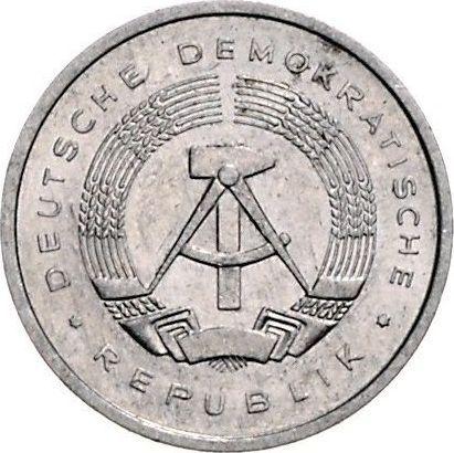 Реверс монеты - 5 пфеннигов 1989 года A Год в углублении - цена  монеты - Германия, ГДР
