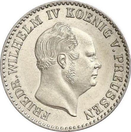 Аверс монеты - 2 1/2 серебряных гроша 1855 года A - цена серебряной монеты - Пруссия, Фридрих Вильгельм IV