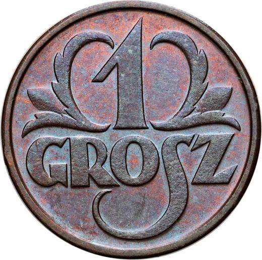 Реверс монеты - 1 грош 1932 года WJ - цена  монеты - Польша, II Республика