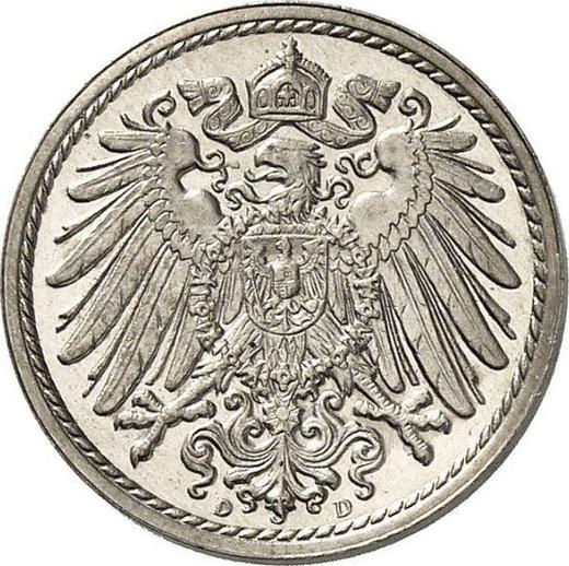 Реверс монеты - 5 пфеннигов 1911 года D "Тип 1890-1915" - цена  монеты - Германия, Германская Империя