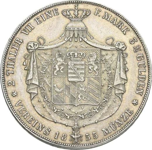Реверс монеты - 2 талера 1855 года A - цена серебряной монеты - Саксен-Веймар-Эйзенах, Карл Александр