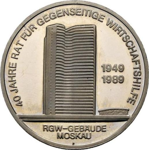 Anverso 10 marcos 1989 A "Consejo de Asistencia Económica Mutua" - valor de la moneda  - Alemania, República Democrática Alemana (RDA)