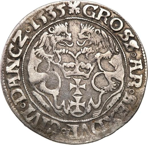 Реверс монеты - Шестак (6 грошей) 1535 года D "Гданьск" - цена серебряной монеты - Польша, Сигизмунд I Старый