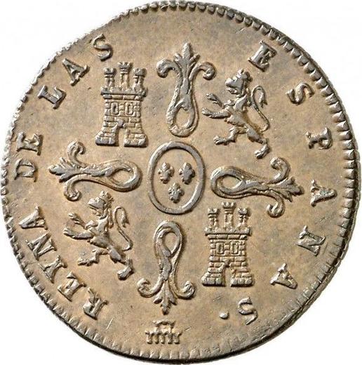 Реверс монеты - 4 мараведи 1840 года - цена  монеты - Испания, Изабелла II