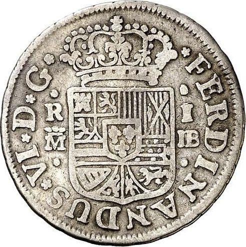 Аверс монеты - 1 реал 1753 года M JB - цена серебряной монеты - Испания, Фердинанд VI