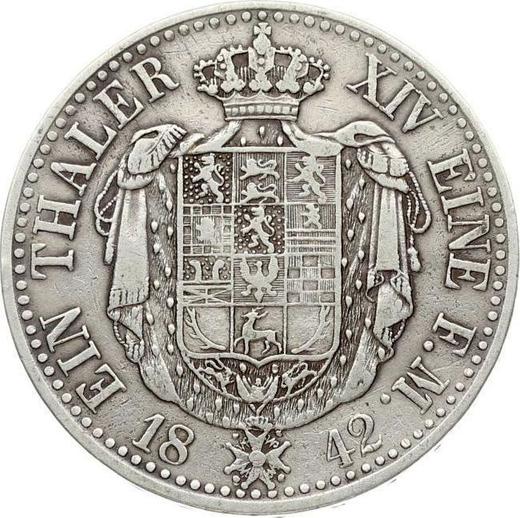Реверс монеты - Талер 1842 года CvC - цена серебряной монеты - Брауншвейг-Вольфенбюттель, Вильгельм