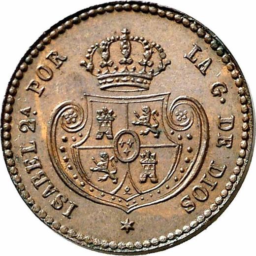 Аверс монеты - 1/20 реала 1853 года - цена  монеты - Испания, Изабелла II