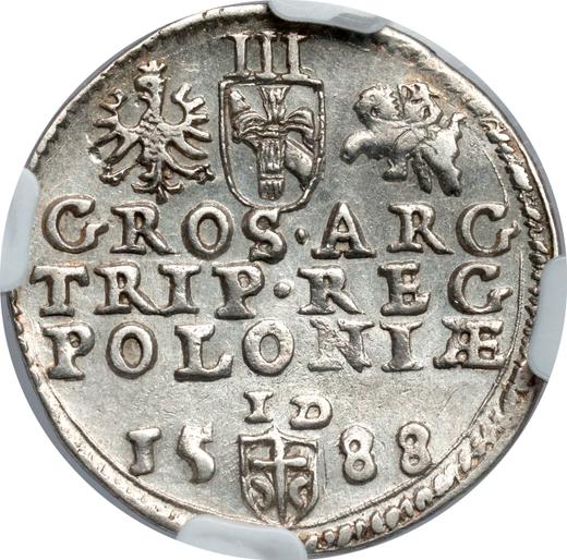 Реверс монеты - Трояк (3 гроша) 1588 года ID "Олькушский монетный двор" Надпись "ET DES SV" - цена серебряной монеты - Польша, Сигизмунд III Ваза