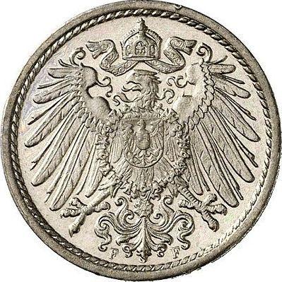 Rewers monety - 5 fenigów 1906 F "Typ 1890-1915" - cena  monety - Niemcy, Cesarstwo Niemieckie
