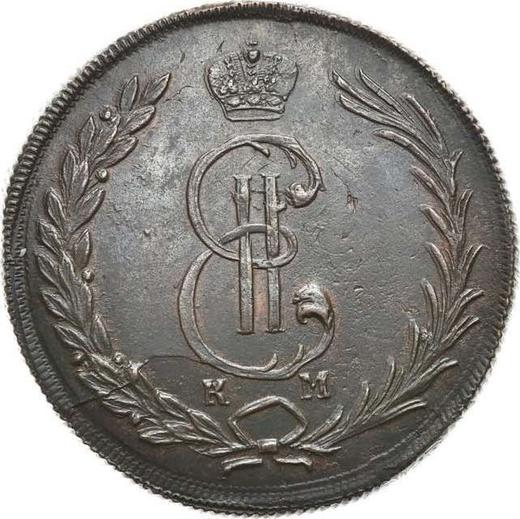 Anverso 10 kopeks 1774 КМ "Moneda siberiana" - valor de la moneda  - Rusia, Catalina II