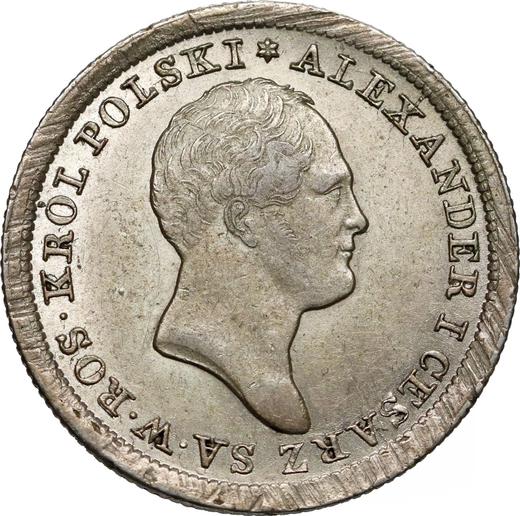 Anverso 2 eslotis 1825 IB "Cabeza pequeña" - valor de la moneda de plata - Polonia, Zarato de Polonia