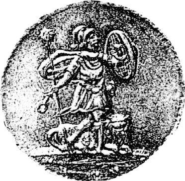 Obverse Pattern 5 Kopeks 1723 OK "The Figure of Mars" The figure of Mars -  Coin Value - Russia, Peter I