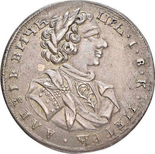 Obverse Tynf 1708 IL-L "For the Polish - Lithuanian Commonwealth" Restrike - Silver Coin Value - Russia, Peter I