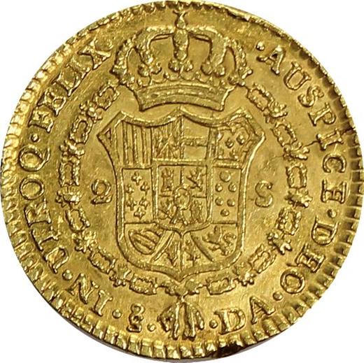 Реверс монеты - 2 эскудо 1791 года So DA - цена золотой монеты - Чили, Карл IV