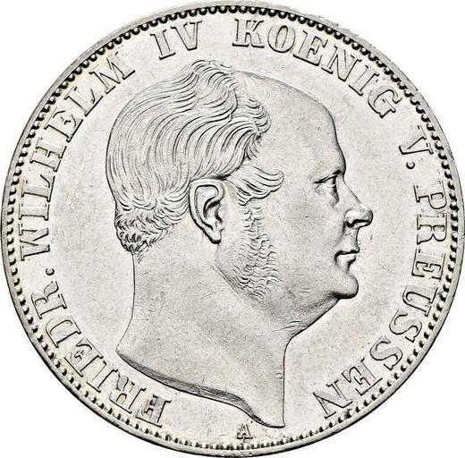 Аверс монеты - Талер 1858 года A - цена серебряной монеты - Пруссия, Фридрих Вильгельм IV